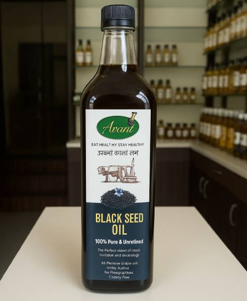 Black Seed Oil